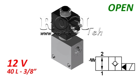 VÁLVULA DE 2 VIAS 3/8 (NO) 12V - 40LIT