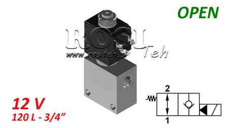 VÁLVULA 2-PORTAS 3/4 (NO) 12V - 120LIT